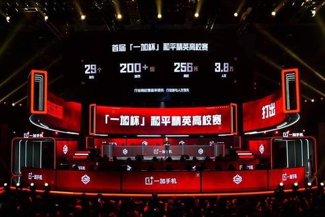 助球队守住 助球队守住