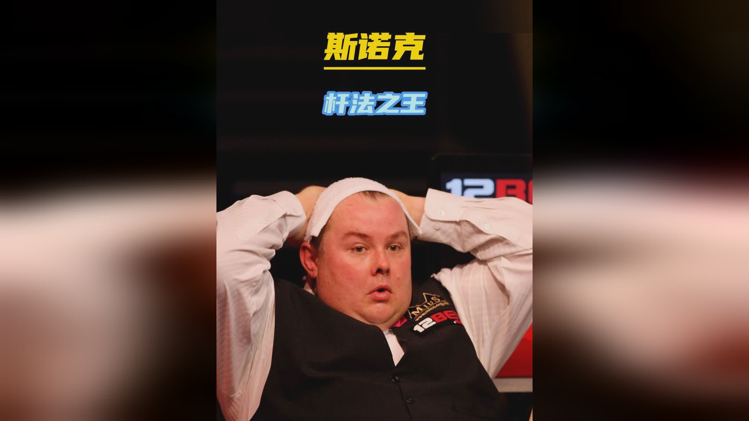 分更高的赛 分更高的赛