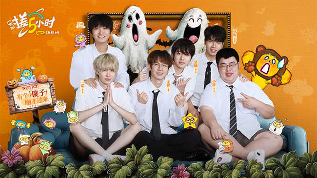 運轉得更為 運轉得更為