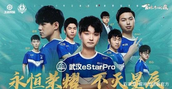 冠军与复苏 冠军与复苏