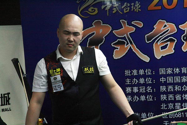 内击中护肘 内击中护肘